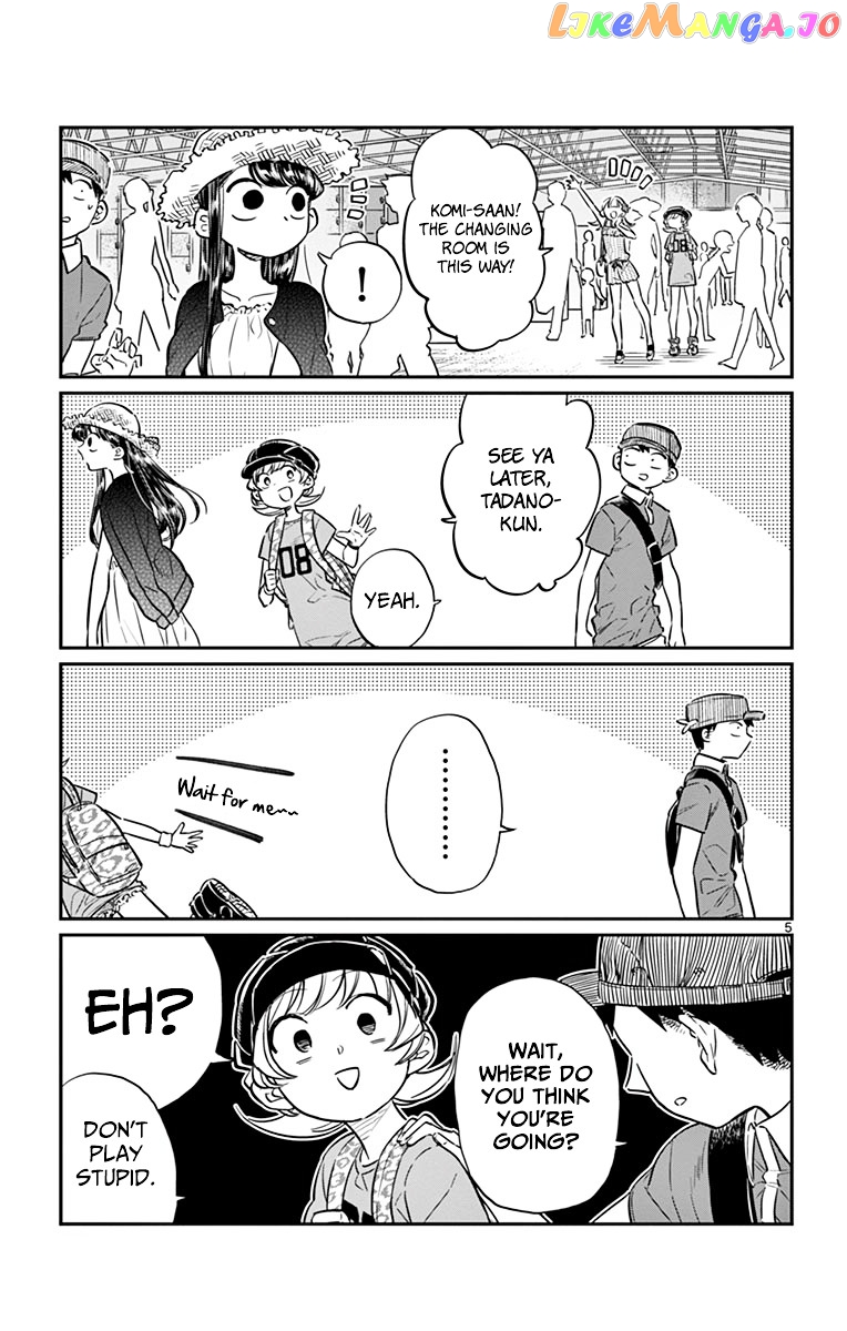 Komi Can
